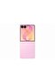 Galaxy Z Flip8 12GB RAM + 256GB Storage Smartphone Pink 5G UAE Version - 6