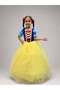 Cotton Princess 3-8 Years Yellow - 2