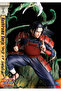 Naruto Shippuden Hashirama Senju "God of Shinobi" 1/6 Scale Statue by - 3