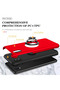 Aconcept Galaxy A01 Core Case Elite Ringed Cover (205336) - Red - 2
