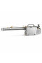 Heavy Duty Quantum Fogging Machine QF-200A with ULV Mist for Outdoor and Sterilization