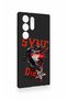 حافظة سيليكون متوافقة مع هاتف سامسونج S23 Ultra من نوع Sync Die Patterned - 3