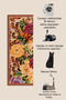 Sdt Traditional Patterned Modern Woven Base Decorative Carpet Sdtamor2944 - 5