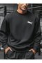 Men's Black Sweatshirt Oversize Tiger Printed Premium Crew Neck Quality Fabric Modern Streetwear Casual Sports Comfortable Fit Sweat
