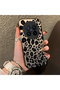Vivo X200 Pro Compatible High-Quality Black Leopard Phone Case, Shockproof Protective Cover