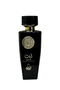 8 قطع من عطر لايث 100 مل - 2