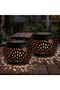 2-Pack Outdoor Waterproof Black LED Solar Table Lamps, Decorative Lanterns for Patio & Garden