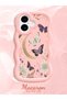iPhone 17 Compatible Wavy Frame Moon Butterfly and Flower Pattern Silicone Phone Case