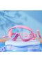 4-piece waterproof high-definition children's swimming goggles and snorkeling gear set, suitable for children aged 6-14 - Pink - 2
