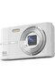 Silver 1080P High-Definition digital camera, 44 million photos, 16x digital zoom camera, non-vibration-resistant home camera