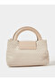 Beige Woven Mini Handbag with Chain Strap - 3