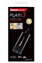 Placă de sunet externă Sound Blaster Play! 3 USB