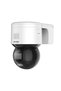 CAMERĂ IP PTZ DS-2DE3A400BW-DE (T5) - 3