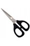 Foarfecă de cusut N5135 13,5CM - 3