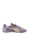 X Fenty Avanti Ls Purple Sneakers - 3