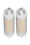 2 R7S 118mm 15W dimmable warm white. - 2