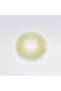 Amber Monthly Disposable Contact Lenses, Color Contact Lenses, Cosmetic Contact Lenses, Green Contact Lenses - 2