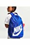Elemental Shoebox 20L backpack - HJ4186-417