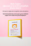 Daily Sheet Mask Providing Intense Moisture for Children, Wild Kitty Mask Pack Kids - 2