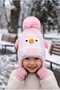 1-4 Years Old Girl's Figured Fleece Lined Beanie