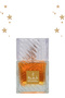 قطعتان من عطر هوومرا 100 مل - 2