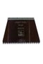 Lamă de ferăstrău pentru aparate multifuncționale