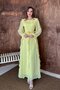 Yellow Belted Chiffon Dress - 2