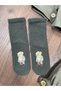 Gabardine Lycra Jacket, Trousers, Teddy Bear Printed Long Sleeve, Badi and Socks Detailed 4-Piece Baby Boy Set - 3