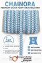 Powder White Chainora Premium Chain Form Woven Decorative Ribbon – 5 Meters - 5