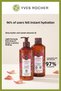 Oriental Argan and Rose Extract Care Set - Shower Gel 400 ml Oil 100 ml Hand Cream 30 ml - 4