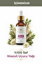 Niaouli Essential Oil 10 ml 100% Pure - 5