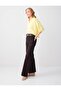 Bitter Brown Wide Leg High Waist Relaxed Fit Denim Trousers - 2