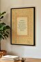 Ayetel Kürs-I Written Single Wooden Table - Black Wooden Framed Table for Home and Business