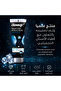 معجون أسنان دايموند أتراكشن للتبييض بتقنية الضوء الأزرق 75 مل - عبوة خاصة تحتوي على 5 قطع - 2