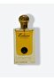 عطر أو دو بارفان حصري للنساء - 70 مل - 2