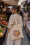 Raw Cloth Bag - 2