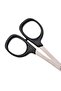 Kai N 5100-C |   Embroidery Scissors |   Curved Tip |   10cm |   Made in Japan |   4 No. - 4
