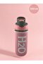 H2O Glass Flask with Straw and Cover 500 ml