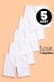 Girls' 5-Pack White Cotton Stretch Fabric Long Boxer Leggings