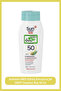 جل واقي من الشمس 50SPF بحجم مناسب للسفر 50 مل