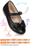 Pruva Stoned Velcro Girls' Bowknot Ballerina Shoes - 2