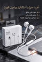 سماعات أذن سلكية لهاتف Apple iPhone باللون الأبيض - 2