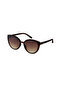 Ds 2222 C 2 Women's Sunglasses