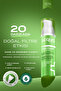 Dermapure |   Purifying and Pore-Tightening Blackhead Acne Peel-Off Face Mask