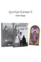 ONYX RAVEN AKADEMİSİ SERİSİ DÖRTLÜ CİLTLİ SET-SELİN SOLARİS - 5
