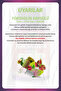 Forskolin Kapsül (COLEUS CAPSULE) - 3