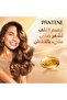 شامبو برو-في ميلكي دامج ريبير لإصلاح الشعر التالف، يعالج التلف ويحارب الأطراف المتقصفة، 190 مل - 6