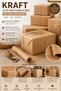 20 Pieces of 70X100 Kraft Packing Paper, Moving Paper, Transport Paper, Packaging Paper, Drawing Paper - 4