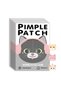maomaoC 600pieces of cartoon cat acne patches, facial acne patches, concealer acne patches, and pimp - 6