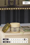 Matte Wax 125ml - 2